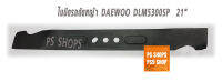 ใบมีดรถตัดหญ้า 21" DAEWOO DLM5300SP