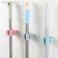 ☽♨❀  Bathroom Accessories Organization Wall Holder Room Decoration Adhesive Scratching Post Broom Mop House Door Hook