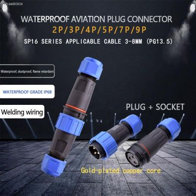 ✕✸ IP68 Waterproof Connector Male Plug and Female Socket 2/3/4/5/7/9pin Panel Mounting Wire Connector Aviation Plug Welding Wiring