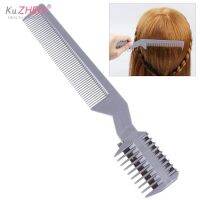 【CC】 Handle Hair Cutting Thinning Comb Trimmer Inside Blades