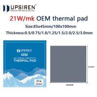 【YD】 Upsiren 21W/M.K 0.75mm 1.25mm GPU CPU Heatsink Cooling Conductive Silicone Original Authentic Thermal