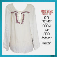USED Mossimo - White Tribal Striped Top | เสื้อแขนยาวสีขาว สีม่วง ลายทาง ลายปัก โบว์ ทรงใหญ่ สายฝอ สาวอวบ แท้ มือสอง
