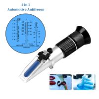 4 in 1 Hand Held Car Refractometer Antifreeze Battery Fluid Refractometer Urea Adblue Glass Freezing Point Water Coolant Tester