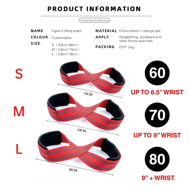 Figure 8 Weight Lifting Straps DeadLift Strap for Powerlifting