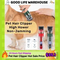 Pet Electric Hair Clipper Professional Dog Beauty Clipper Shaver Full Set Waterproof Multifunctional Cleaning Grooming Supplies