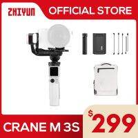 Zhiyun ระบบกันสะเทือนแบบ3แกน M3S ตัวยึดกล้องควบคุมการปลดไม้ถ่ายรูปบลูทูธแบบรวดเร็วสำหรับกล้องมิเรอร์เลส ZVE10