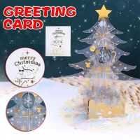 Christmas 3D Up Cards Greeting Envelope Friend Family Thank New Cards Year You Birthday Gifts Decoration Blessing Postcard N4S8
