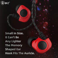 QKZ หูฟังอินเอียร์แบบมีสาย SK5หูฟัง HIFI เพลงซับวูฟเฟอร์สีสันสดใสออกแบบตามหลักสรีรศาสตร์หมุดชุบทอง3.5มม. พร้อมหูฟังเอียร์บัดหูฟังพร้อมไมโครโฟนตัดเสียงรบกวน HD ตัดชุดหูฟังใช้นอกบ้านเกมแนวสปอร์ตสำหรับสมาร์ทโฟนคอมพิวเตอร์