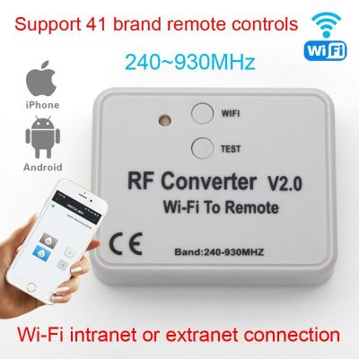 【Free-delivery】 ตัวแปลงรีโมทคอนโทรล WIFI 330 433 868MHz,แอนดรอยด์ IOS RF ควบคุมระยะไกล Wi-Fi ไปยังตัวแปลงรีโมท240 ~ 930MH