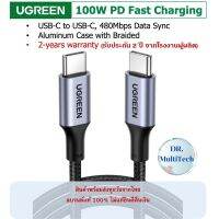 ☃Ugreen แท้ 100 สายชาร์จdata transferความเร็วสูง PD60w และ 100w USB-CC, 1-2 เมตร ส่งจากไทย รับประกัน 2 ปี✬