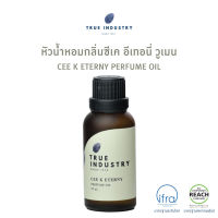 True industry หัวน้ำหอมผู้หญิงกลิ่น ซีเค อีเทอนี่ วูเมน (CEE K Eterny Women Perfume Oil)