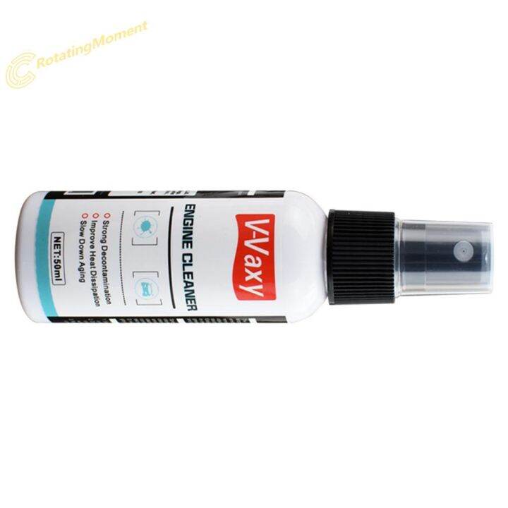 nov-v-vaxy-50ml-car-engine-cleaner-engine-compartment-maintenance-agent-spray