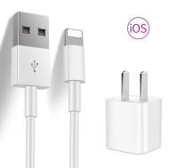 หัวปลั๊ก USB Power Adapter 5W + Lightning to USB Cable/ หัวปลั๊กอะแดปเตอร์ USB 5W + สาย Lightning กับสาย USB