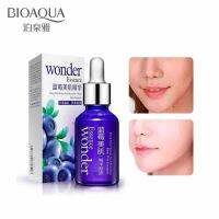 เซรั่มบลูเบอร์รี่ Bioaqua wonder blueberry essence เซรั่มบลูเบอร์รี่ ⚡️ขายดีอันดับ1 Flash Sale⚡️