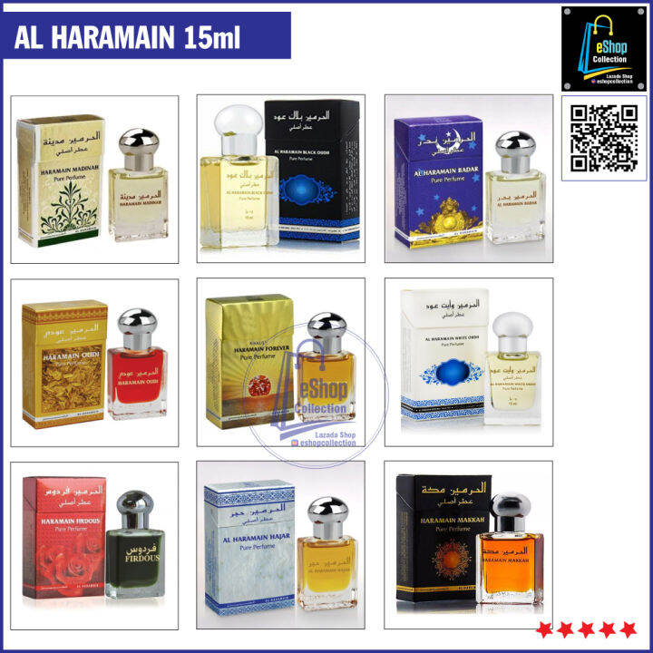 Al Haramain Madinah Badar Dahab Million Amber Oudi White Oud Black Oud Mukhallat Makka 15 Ml