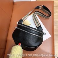 hot【DT】♣✁▨  New Chest Female Shoulder Crossbody Wide Pack Handbag Bolsas