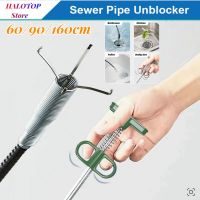 NEW Flexible Sewer Pipe Unblocker Snake Spring Pipes Dredging Tool Kitchen Sink Bathroom Sewer Cleaning Tool Kitchen Accessories Traps Drains