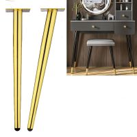 Bright gold Luxurious atmosphere height 35cm 40cm 50cm  Sofa table feet chair legs  support Foot table legs furniture hardware Furniture Protectors Re