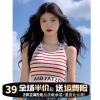 Genuine Uniqlo High-end Summer new hot girl sexy striped age-reducing vest and suspender belt for women short navel-exposed shirt top