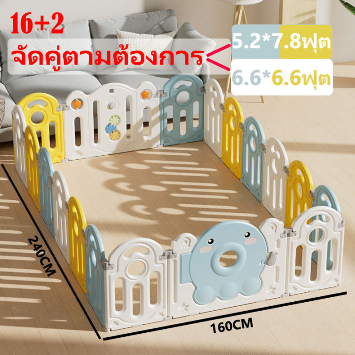 kiwie-พับเก็บได้-คอกกั้นเด็ก-วัสดุ-hdpe-รั้วเด็ก-แข็งแรงและทนทาน-คอกกั้น-คอกเด็ก-6ฟุต-ประกอบง่าย-ปรับแต่งรูปทรงคอกได้