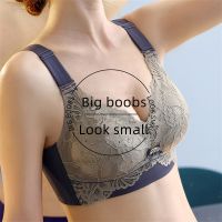 【YP】 Roupa interior de látex feminino laço grande mama mostrar pequeno sutiã sem fios bralette push up sutiãs ajuste fino lingerie