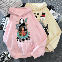 Studio Ghibli Totoro Hoodie Harajuku Japanese Anime Funny Cartoon Sweatshirts Women Spirited Away Miyazaki Hayao Hoody Oversized Size Xxs-4Xl