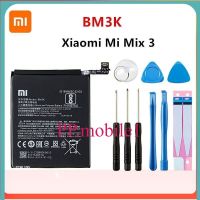 Xiao Mi ต้นฉบับ100% BM3K 3200MAh แบตเตอรี่สำหรับ Xiaomi Mi Mix 3 Mix3 BM3K โทรศัพท์คุณภาพสูงเปลี่ยนแบตเตอรี่ + เครื่องมือ