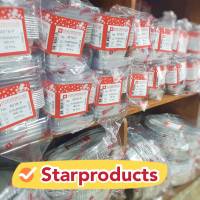 ถ้วยฟอยล์ พร้อมฝา Star product ฟอยล์อบขนม มีหลายเบอร์ หลายขนาด