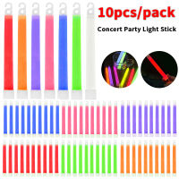 10Pcs Outdoor Emergency Glow Sticks Waterproof 6 Inch Party Fluorescence Light With Hook Non-Toxic Hiking Camping Equipment