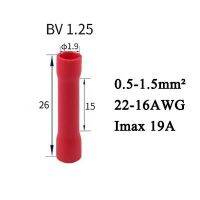 10/100ชิ้น BV1.25 BV2 BV3.5 BV8 BV5.5ลวดด้ามตรงขั้วประกบจีบพีวีซีฉนวนทองแดงท่อกดเย็นสายเชื่อมต่อ