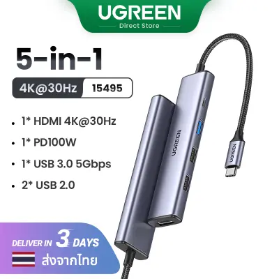 【HUB】UGREEN 5 in 1 USB C Hub 4K 30Hz HDMI for MacBook Air Pro iPad Pro Samsung S23 Ultra Model:15495