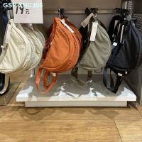 UNIQLO U Home 21 Spring And Summer Womens Shoulder Bag Shoulder Bag Messenger Bag Ladies Simple Dumpling Bag G435044