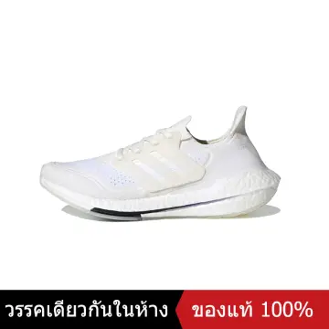 Adidas ultra on sale boost baratas 2018