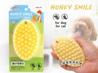 【CC】 Washer Dog Massage Comb Cleaner Tools Soft Silicone Bristles Quickly Cleaing