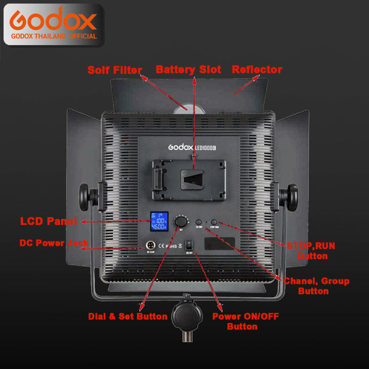 godox-led-1000c-70w-3300k-5600k-รับประกันศูนย์-godox-thailand-3ปี