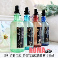 (Ready Stock)✨ Bbw Aromatherapy Pillow Spray 156Ml Organic Essence Oil Decompression Soothing The Nerves Sleep Aid Bath &amp; Body Works KT