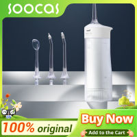 SOOCAS W1 Irrigator ปากแบบพกพาแบบชาร์จไฟได้สีขาว