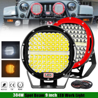 384W 2 Color 9 Inch Bright Offroad LED Work Light Yellow White 12V 24V For Car SUV Round Spotlight ATV 4wd 4x4 Boat Jeep