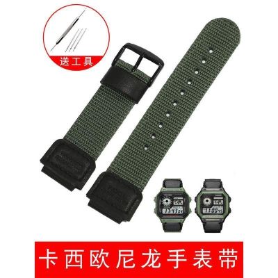 สายนาฬิกาไนล่อนแทน Casio AE-1200 1300 SGW400 ตารางเล็กสายโซ่นาฬิกาผ้าใบสีเขียวทหารชาย