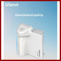 ถูกที่สุด!!! Ulanzi Capgrip Phone Camera Shutter ที่จับโทรศัพท์ ที่จับมือถือ พร้อมปุ่มกดชัตเตอร์ไร้สาย สำหรับ Smartphone ทุกรุ่น ##กล้องถ่ายรูป ถ่ายภาพ ฟิล์ม อุปกรณ์กล้อง สายชาร์จ แท่นชาร์จ Camera Adapter Battery อะไหล่กล้อง เคส