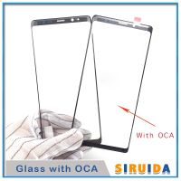 Penka Shop เลนส์กระจกหน้าจอสัมผัสหน้า LCD พร้อมกาว OCA,Samsung Galaxy S8 G950 S20 S9 S10 Plus Note 8ฟิล์มกระจกด้านนอก OCA จำนวน5ชิ้น