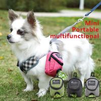 Dog treat pouch Multifunction training bag Outdoor Poop Dispenser Durable accessories