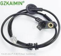 ❉ High quality new ABS sensor oem 47910-EQ010 47910EQ010 For Nissan X-TRAIL T30 2.0 2.2 2.5 2001-2013