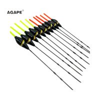 ✌✙ Agape 10pcs Carp Balsa Fishing Float Floats Bobber Fluctuator 0.5/1.0/1.5/2.0G Buoyancy Fishing Accessories Wedkarstwo Wyprzed