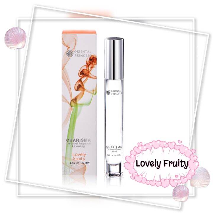 น้ำหอม-สีส้ม-charisma-the-art-of-fragrance-layering-lovely-fruity-eau-de-toilette-8-5-ml