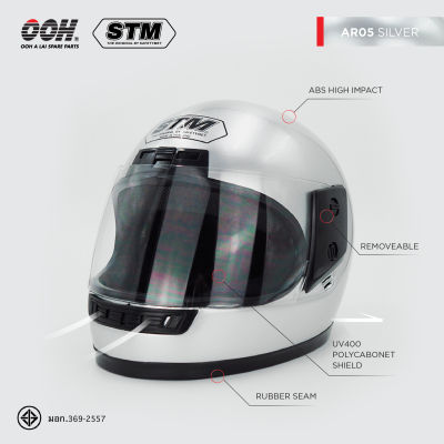 หมวกกันน็อก STM AR-05 Helmet by OOH Alai ไซส์ M