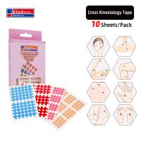 【LZ】 (Pack of 10 sheets) Kindmax Healthcare Spiral Cross Kinesiology Tape Physical Therapy Cross Tape for Pain Relief