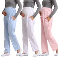 Ready Stock✓ women nurse pants adjustable elastic waist belly lift pants white blue doctor large size nurse uniform work pants thick