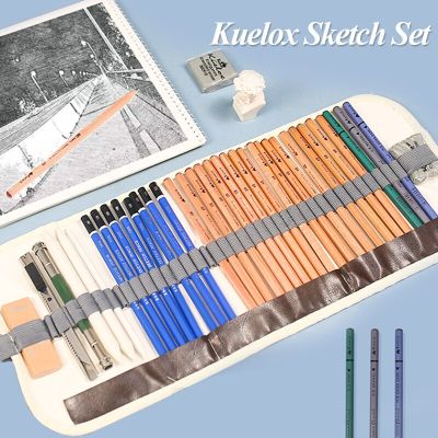 Kuelox Sketch Set 18/27/37/43pcs with Utility Knife Plastic Rubber Soft Eraser Paper Pen Extender Student School Art Supplies