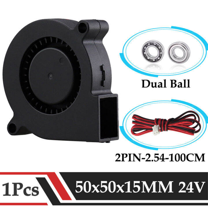24000 BTU Lot De 2 Ventilateurs Turbos 5015 24V Sans Balais - Pour